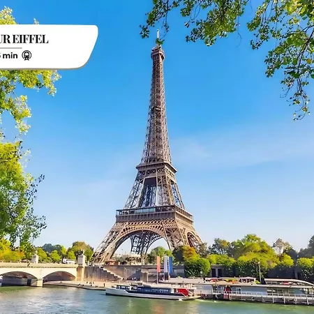 Apartment 307-suite Serbie - Superbe A Paris
